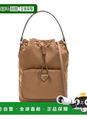 PRADA 女士手提包 1BH038VUOPRV440134 SS2026 棕色单肩包斜挎包