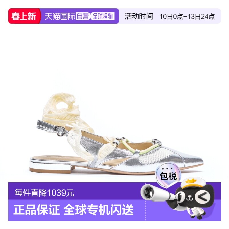 PINKO 女士高跟鞋 SD0547P049ZZF CO 银色 搭扣细节平底凉鞋