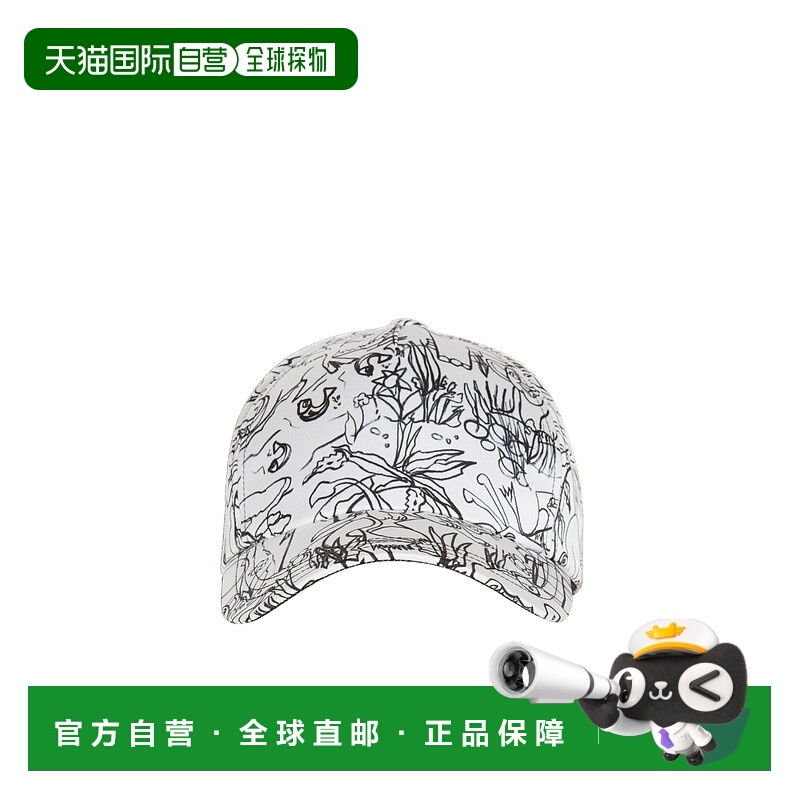 1h可退 BALMAIN 男士帽子 DHAXA215XJ87GAB AW2024 白色 Disney X