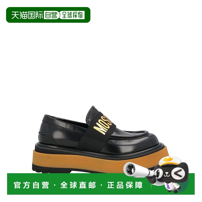 1h可退 潮奢 Moschino 莫斯奇诺 男士 乐福鞋 black黑色 舒适时尚