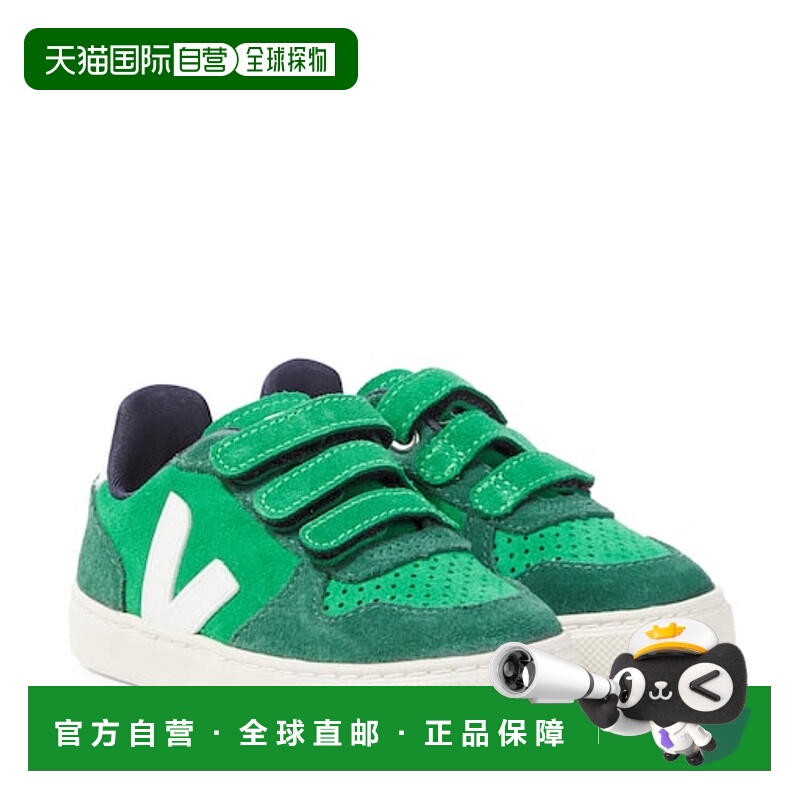 1h可退 潮奢 Veja 男童 V-10 运动鞋童鞋童装 green绿色 舒适时尚