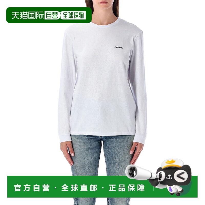 1h可退 潮奢 Patagonia 巴塔哥尼亚 女士 PATAGONIA P-6 RESPONSI