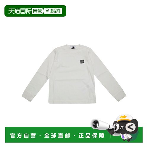 STONE ISLAND 男童T恤 2100003KS0047V0099 AW2025