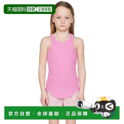 1h可退 潮奢 Molo 女童 粉色 Roberta 儿童背心童装 2S23A107