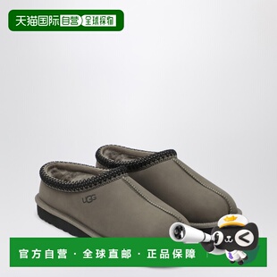 1h可退 潮奢 Ugg 男士 Sabot Tazz II Dried Oregano 拖鞋 117507