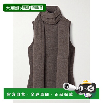 1h可退 潮奢 Staud 女士 Canal 围巾风格羊毛高领上衣 R25F3150MW