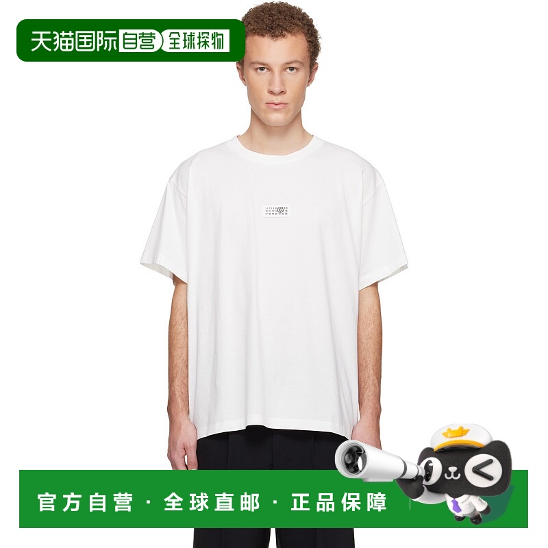 潮奢 Mm6 Maison Margiela 马丁 马吉拉 MM6 男士 灰白色 Numeric