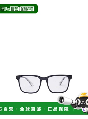 GUCCI 男士太阳镜 GG1120O002 SS2024 白色 GG1120O古驰眼镜