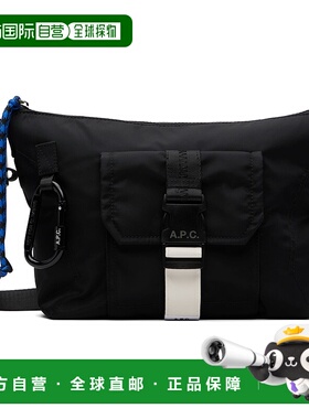 1h可退 潮奢 A.P.C. 男士 黑色 Trek Bum 斜挎包 PAAGRH61734