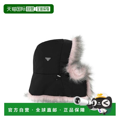 PRADA 女士帽子 1HC2582DWSF0BN9