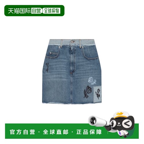 MARNI 女士半身裙 GOJD0457X1USCY2300B52 AW2025a字裙