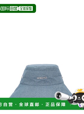 1h可退 潮奢 Jacquemus 女士 LE BOB DE-NIMES 帽子 ACU00721AD00