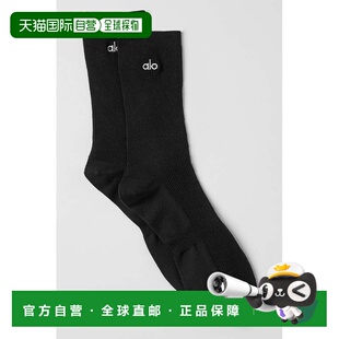 alo yoga 柔软弹性轻盈中筒袜 男女同款 1双装a0649u袜子
