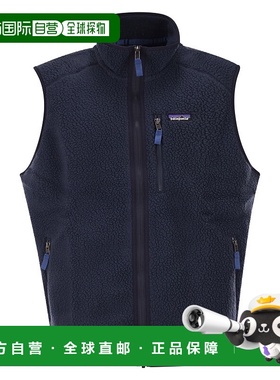 1h可退 潮奢 Patagonia 巴塔哥尼亚 男士 Pile 复古抓绒背心 2282