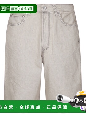 HAIKURE 男士短裤 HEM03251DF118L0873 SS2025 灰色