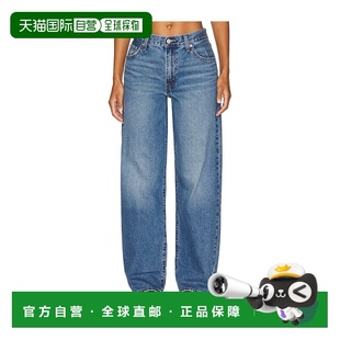 蓝色 A3494 Levi 牛仔裤 Dad Baggy 女士 李维斯 潮奢 1h可退