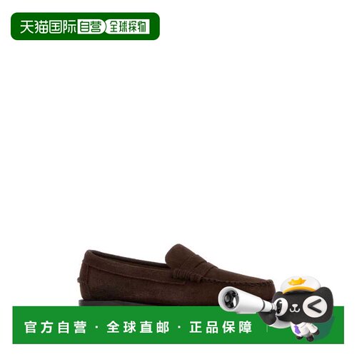 SEBAGO 女士芭蕾乐福鞋 78128CW901 AW2026 棕色 【付后1h可退】