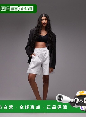 1h可退 潮奢 Topshop 女士 awkward A字双打褶短裤(白色)