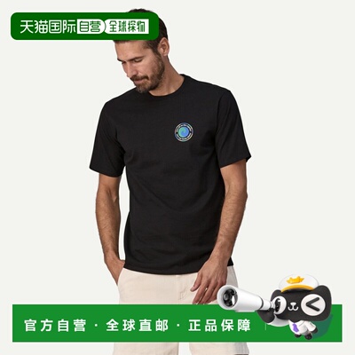 巴塔哥尼亚（Patagonia） Unity Fitz Responsibili-Tee 图案印花