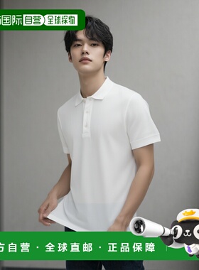 1h可退 TOM FORD 男士针织衫 JMT013JPS011AW002 AW2025 白色