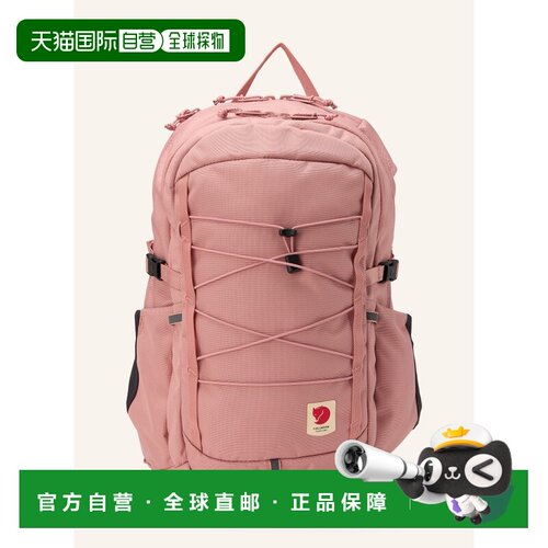 FJALLRAVEN 女士双肩包 100296439418500 CO 粉红色 SKULE 20 L b