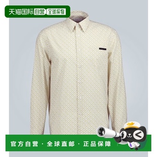 普拉达 Prada 男士 Fruit 1h可退 棉府绸衬衫 潮奢