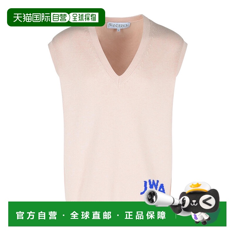 1h可退 j.w.anderson 男士 帽衫运动夹克衫