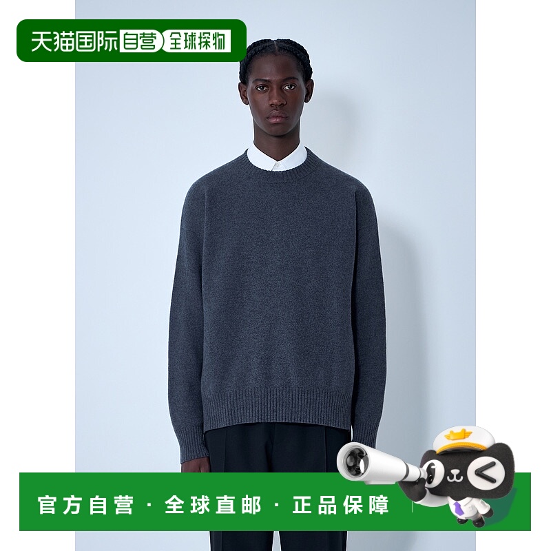 1h可退 潮奢 Jil Sander 吉尔 桑达 男士 羊毛衫 J21GP0003J14603