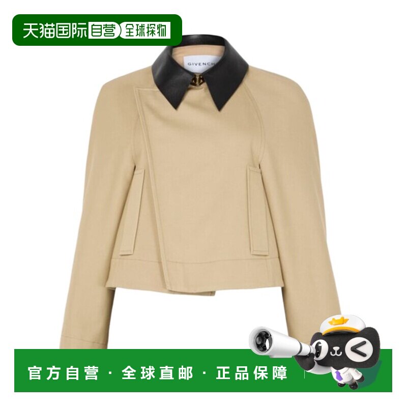 1h可退 奢淘 Givenchy 翻领长袖短款大衣 女 GIVY8Z87