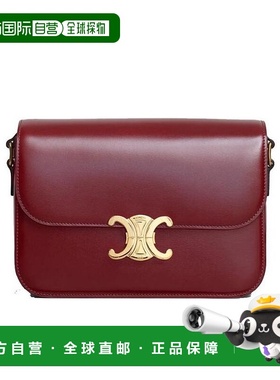 CELINE 女士斜挎包 187363BF428LB CO 红色 TRIOMPHE中号亮泽牛皮