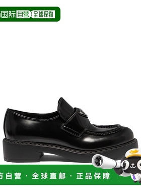 PRADA 女士芭蕾乐福鞋 1D246MFG050ULSF0002 AW2024女鞋单鞋