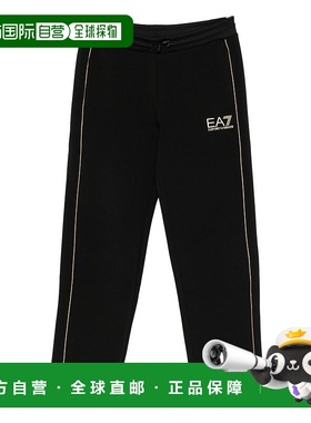 1h可退 潮奢 Ea7 男士 黑色裤子 7M000673AF14146UC001卫裤休闲裤
