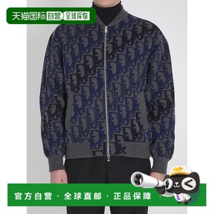 迪奥 桀傲 夹克 潮奢 613M403A20 Oblique dior Dior 1h可退 男士