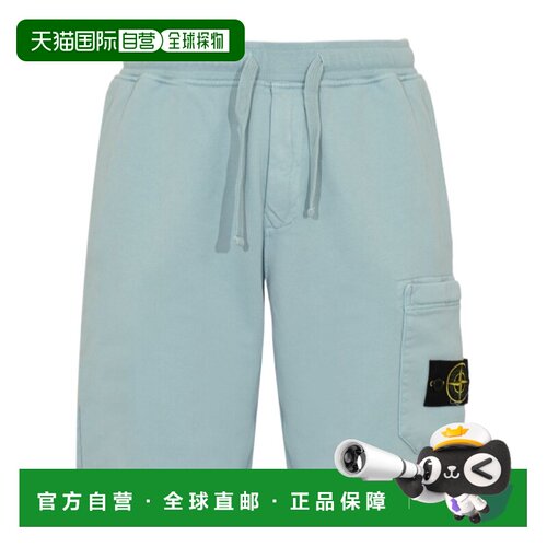 STONE ISLAND 男士短裤 L1S156200011S0051V004A