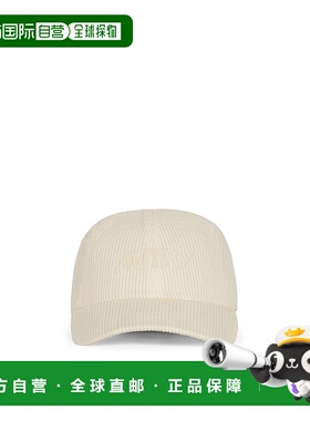 AUTRY 男士帽子 ACPUR1BC AW2025 米白色