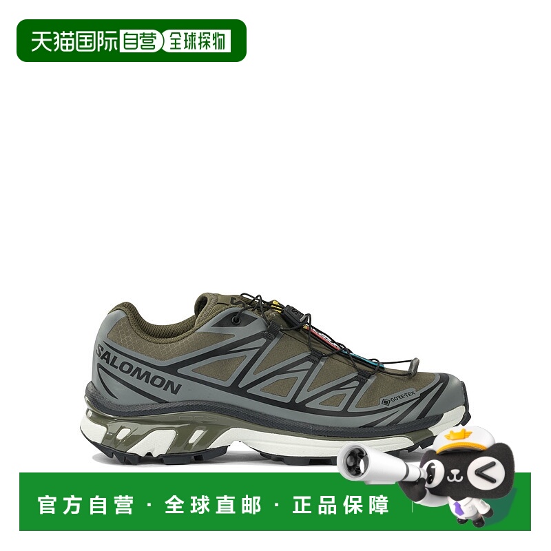 1h可退 潮奢 salomon 萨洛蒙 男士 