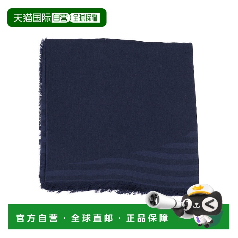 1h可退 WEEKEND MAX MARA 女士围巾 2525546024600005BLUNOTTE