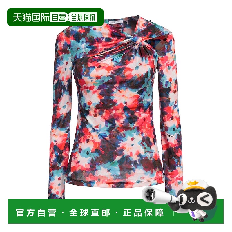 1h可退 潮奢 Patrizia Pepe 柏翠莎 佩佩 女士 上衣