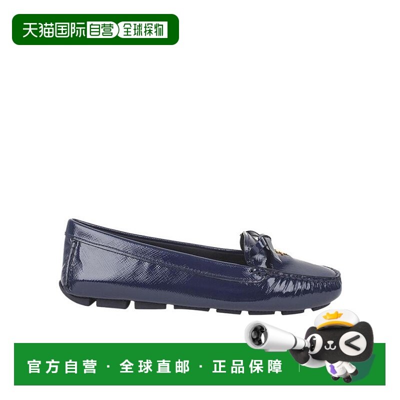 PRADA 女士休闲鞋 1DD051F3D11F0V41 SS2023 蓝色 蝴蝶结芭蕾舞鞋