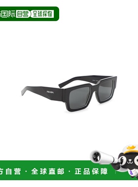 PRADA 男士眼镜 0PRB17S16K08Z AW2025 灰色 全框太阳镜