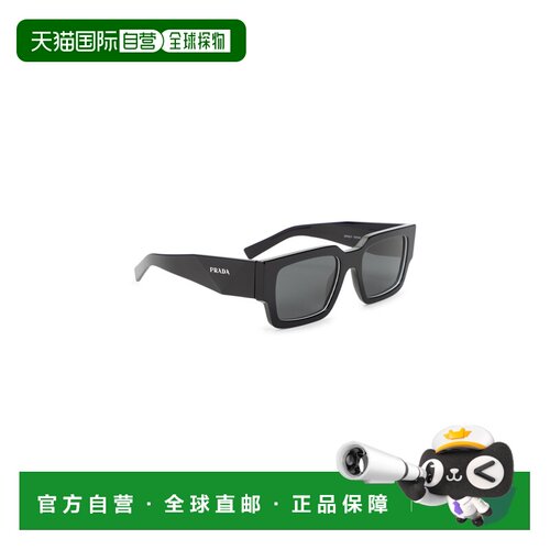 PRADA 男士眼镜 0PRB17S16K08Z AW2025 灰色 全框【付后1h可退】