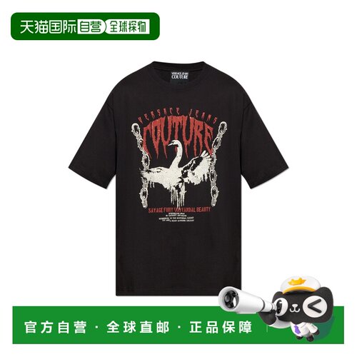 1h可退 Versace Jeans Couture 男士T恤 77GAHG01CJ00G899