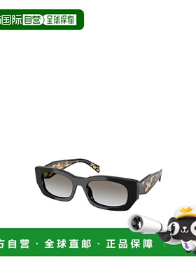 PRADA 女士太阳镜 0PRB05S3890A7 AW2024 黑色 全框太阳镜普拉达