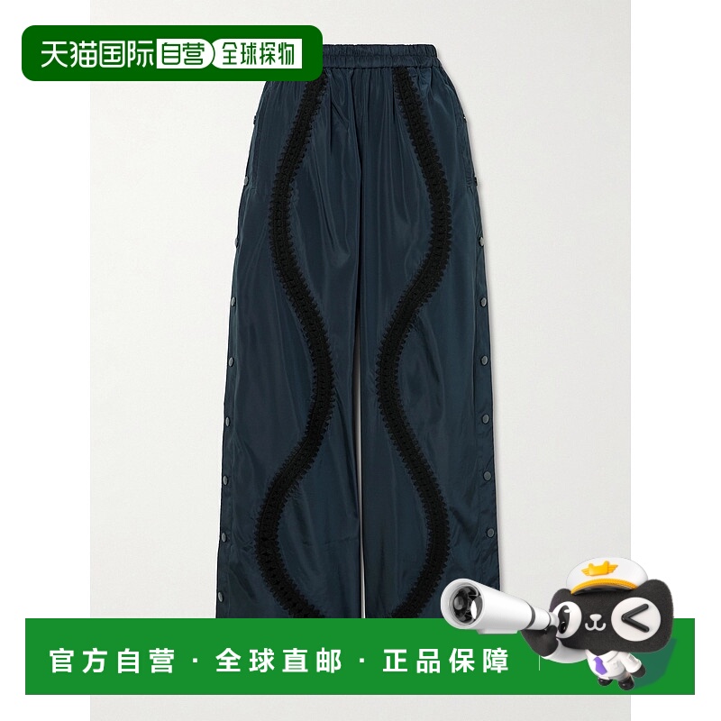 1h可退 潮奢 SEA 海洋 女士 Averie shell 钩编纽扣装饰阔腿裤 RS