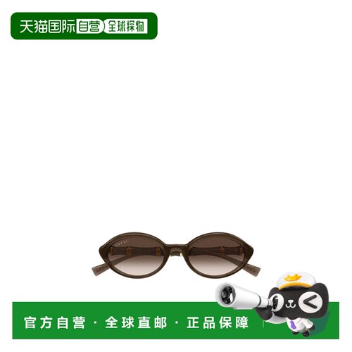 GUCCI 女士眼镜 GG2059S003 SS2026 棕色 椭圆框太阳镜古驰