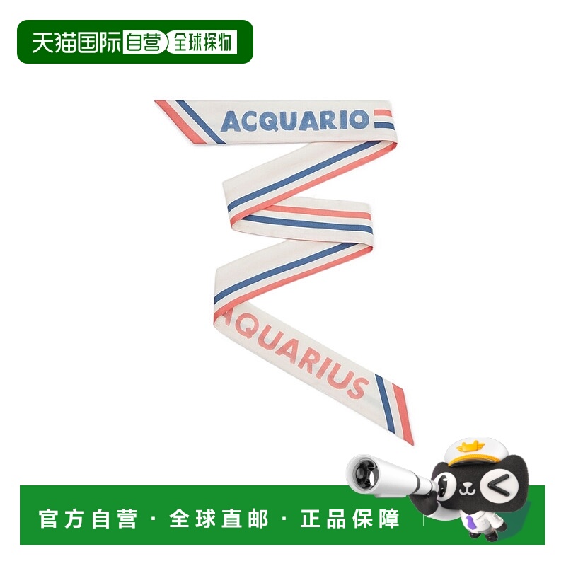 1h可退 FENDI 女士围巾 FXT011APE5F1M7C AW2023 白色 双面丝巾