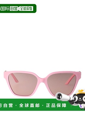 VERSACE 女士眼镜 0VE4471B54735 AW2025 粉红色 Versace Sunglas