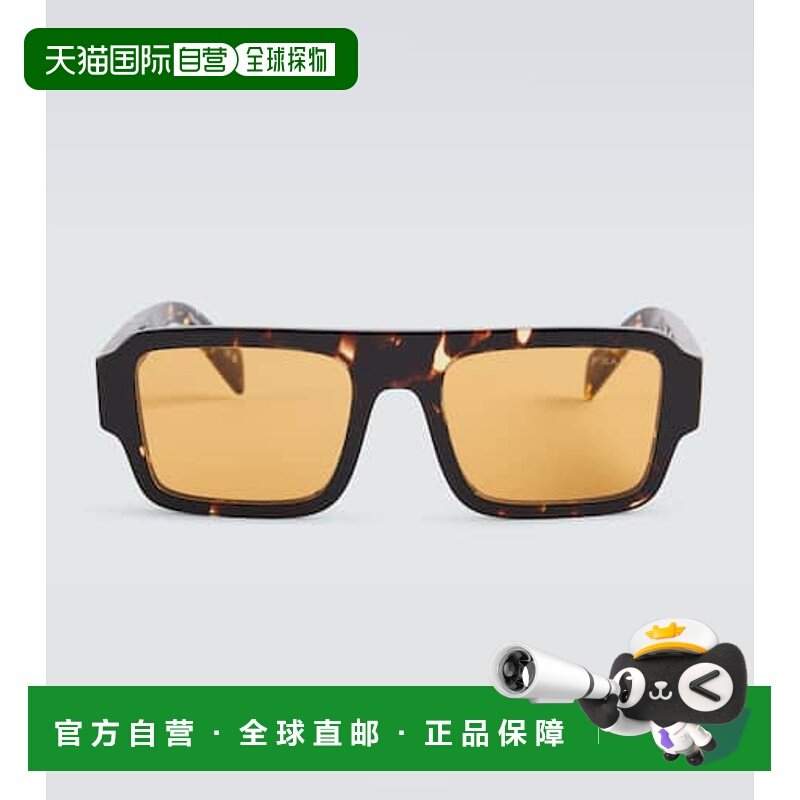 1h可退 潮奢 Prada 普拉达 男士 Symbole 龟甲色方框太阳眼镜