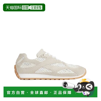 1h可退 奢淘 Bottega Veneta Orbit系带低帮运动鞋 女 797306V4JE