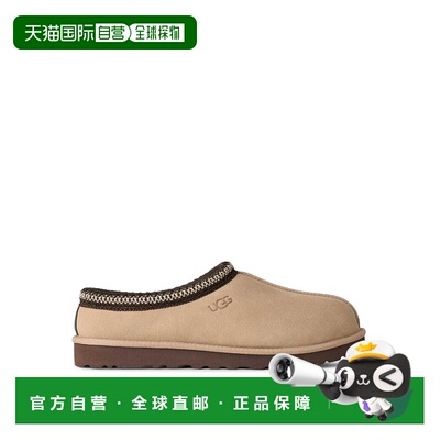 1h可退 UGG 男士休闲鞋 1174671MUSTARDSEEDMOLASSES SS2026男鞋